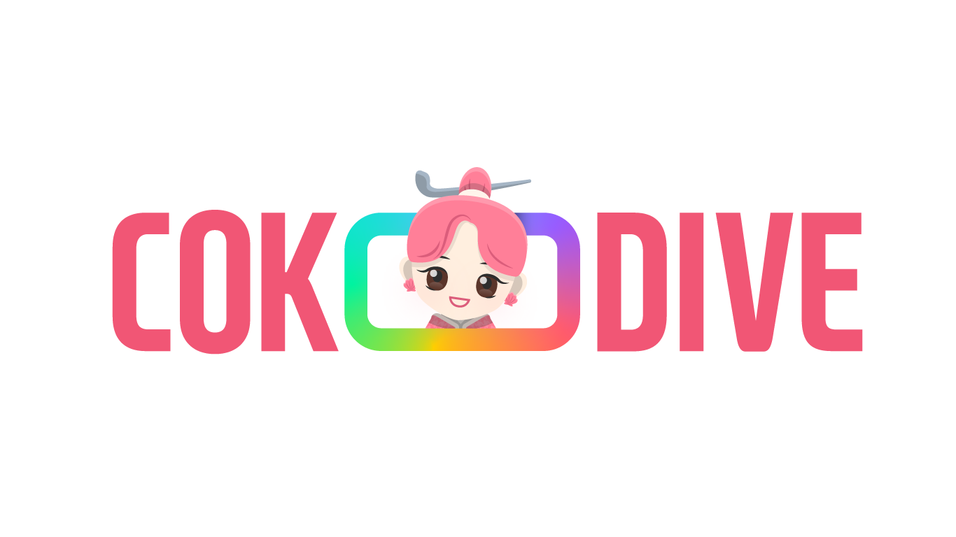 코코다이브